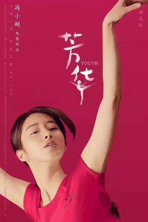 哪里能办公共营养师证