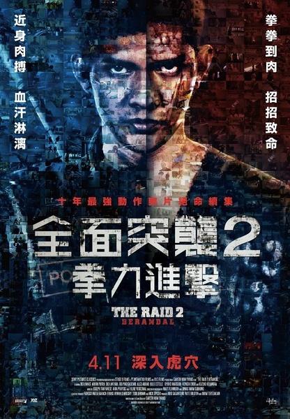 哪里能办北卡罗来纳州出生证明